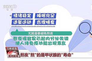 开云棋牌官方正版网站截图3